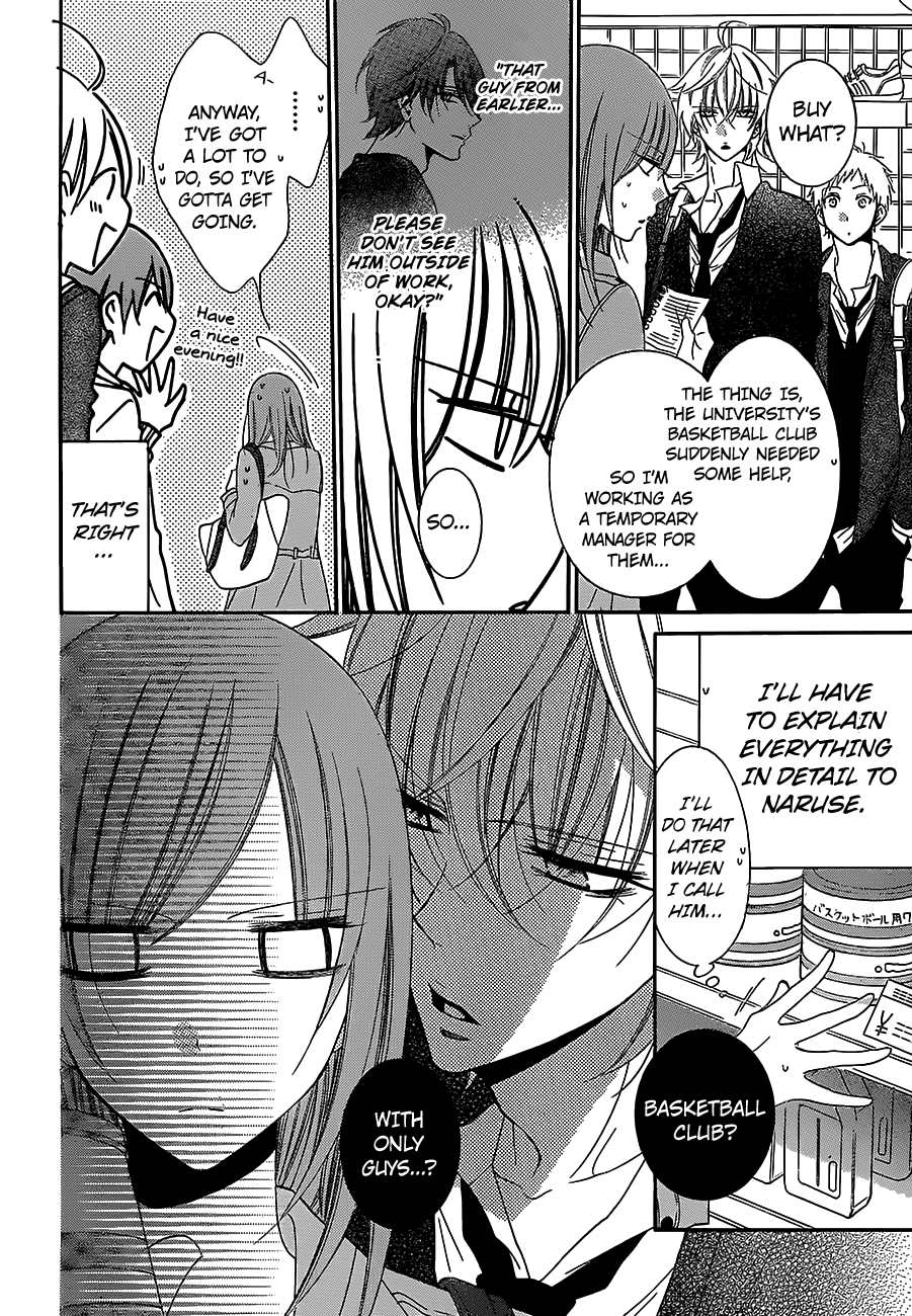 Namaiki Zakari, Chapter 55 image 10